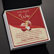 To My Wife - Valentine's Day Gift - Alluring Beauty Necklace