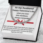 to my husband