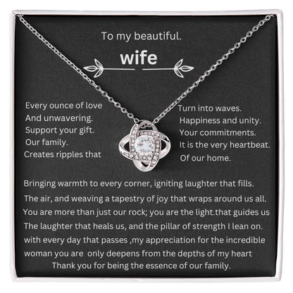 to my beautiful  wife